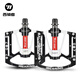 WestBiking three-pelin bicycle pedals aluminum alloy mountain bike universal bearing pedals road bicycle accessories black
