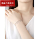 Huiyoulan pt950 platinum transfer bead bracelet, gold and platinum double layer bracelet for girls, spring and summer new gift, Chinese Valentine's Day gift, Christmas gift, transfer bead double layer bracelet, approximately 5.6 grams