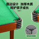 贝趣台球桌儿童家用迷你6-12岁小型可折叠玩具男孩生日六一儿童节礼物 130CM高脚可折叠【桌面免安装】 3-7-8-11-14岁成人超大号桌球台