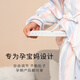 爱六甲月子服夏季薄款纯棉产后春秋100全棉吸汗产后夏天孕妇睡衣家居服 胸垫款春秋15°-25°纯棉D1289-1 M（115斤以内）100%纯棉