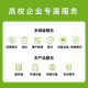 Chu Fei AMD Epyc monomanal à canal Xiaolong 9654/9754 Simulation profonde / Deep Learning / CPU Rendu / Electromagnétique Scientific Computing / Finite GPU Server monocanal 9554 64 CORES 128 FILS 3,1G 128G D5 Mémoire + R