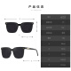 
Beiche (BRCZRO) sunglasses for women, polarized sunglasses for men, glasses for strong light and ultraviolet, celebrity experts street photography for driving travel 623 black frame black gray film (ordinary model)