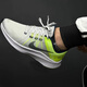 
Nike (NIKE) men's shoes 2025 autumn QUEST 6 running shoes flying line highway mesh breathable low top sports shoes casual shoes DA1105-003 Explorer 4th generation 44.5