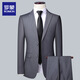 Luo Meng Men's Suit Suit Business Professional Formal Small Suit Wedding Groom Work Spring Autumn Slim Jacket Black (Single-piece Suit) XL