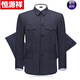 Hengyuanxiang Chinese tunic suit, men's and elderly clothes, autumn and winter old-fashioned Chinese tunic suit, old man's coat, grandpa's outfit, father's outfit, double layer heather gray open pocket top 175/XL 125-140Jin Jin equals 0.5kg wear