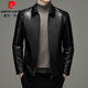 Pierre Cardin leather jacket men's autumn and winter warm velvet thickened PU leather jacket middle-aged dad wear business casual lapel leather jacket