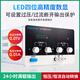 Dingce 0~30V1000V adjustable DC voltage-regulating power supply electroplating electrolysis maintenance and charging 0~200A switching power supply DC-15100D 15V100A encoder adjustment