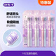 Shuke + Jiyue Kuanjie Speed Cleaning Toothbrush 2 pcs Special Offer Deep Cleansing S Class Soft Bristles Small Broad Head Foreign Object Removal Genuine 4 Cards Shuke Kuanjie Toothbrush 8 pcs