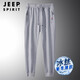 JEEP SPIRIT吉普 夏季冰丝休闲裤冰爽运动裤弹力束脚松紧腰带男舒适休闲裤 688蓝色直角 2XL（135-150斤）