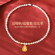 China Gold (CHINA GOLD) Gold Gourd Gold Necklace Women's Pearl Necklace Pure Gold Pendant Mother's Day Gift for Mom's Birthday Mother-in-Law Elders Fu Gourd Pearl Necklace