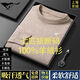 Siete lobos 2024 New Spring and Autumn Men's Clothing 25 Cardigan Cardigan Entoño e invierno Cardigan Cardigan Base Base Base Cardigan-Camel One Size 2XL 185/100A Recomendado 170-185