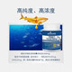 GoodHealth Cabello directo directo Good Health Squalene Deep Sea Fish Fish Leche Cápsula Cápsula de Niños Baby Magnesium Polvo Polvo de aceite Departamento de pescado Cápsula de alto contenido 1500 mg 400 Cápsulas