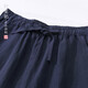 Park Shengji Original Herren Sommerlinie Kleine Beine Retro chinesische Stil Dünne Haremhose atmungsaktiven losen Zen -Teen Navy Blue XL