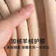 雅鹿保暖裤男棉裤男打底裤加绒加厚秋裤男防寒秋冬保暖内衣内穿棉毛裤 羊蚕护膝【灰色】 L 【建议100-120斤】