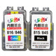 工马另色鬼佳能TS31803380可加墨内胆墨盒845s846s815816mg2580s241套 845+ 846一套内胆墨盒