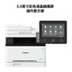Canon MF655CDW MF657CDW MF752CDW A4 COLOR LASER LASER COMPINIA AUTO EN COMBACIÓN AUTOMÁTICA DE COMPACIÓN Y ESCLAIÓN DEL TELÉFONO MOBILE HOME INDEL