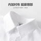 Boys' pure cotton white shirts, children's white shirts, white school uniforms, performance clothes, children's white shirts, spring and autumn long-sleeved single white shirts (polyester cotton) 150cm