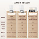 追觅官翻机S30ProUltra增强版 S30铂金版 S40Pro增强版扫地机器人扫拖一体自动清洗超薄拖地机器吸尘器 S30 Pro Ultra上下水-B轻微试用