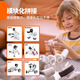 
Clicbot Artificial Intelligence Robot Programming Robot Toy Pet Modular Stitching Festival Children's Gift Advanced Set