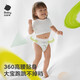 babycare[品牌直供安心品质]艺术大师纸尿裤超薄透气尿不湿airpro婴儿尿布 拉拉裤【XL】4片 适合12-17KG