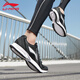 李宁（LI-NING）透气跑步鞋夏季新款轻质男鞋拼接网面软底减震耐磨休闲运动鞋 标准黑/标准白(推荐) 软弹舒适 42