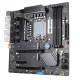 纳斯Z690全闪all inone 黑群晖 fnOS飞牛NAS软路由存储服务器主板 黑色Z690 4网版本