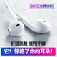 Dexidi wired headphones in-ear headset subwoofer suitable for Apple 6S Android Huawei VIVO Xiaomi Samsung mobile phone call computer sports game music subwoofer white