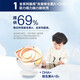 爱他美（Aptamil）幼儿童学生高钙成长奶粉900g 含VA+叶黄素 新西兰原装进口 3+段1罐（3岁以上)  效期26年1月
