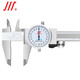 Income tape meter caliper high precision 0-150-200-300mm industrial grade representative stainless steel oil vernier caliper CL037 range 0-300mm 0.02