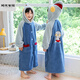 Miaopule Class A Autumn and Winter Thickened Children's Bathrobe Boys Ultraman Bath Towel Cloak Can Wear Winter Thickened Children's Nightgown Ultraman Blue Thickened Coral Velvet Size 16 Recommended 135-145cm