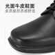 
Dunwang Electrician leather shoes with durable 6kv high voltage insulated shoes for men and women safety protection lightweight soft sole 8281 work shoes 42