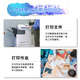 铨盛适用爱普生T05N墨盒 T05U墨盒适用Epson WF-4838 WF-7848打印机墨盒 T05U红色墨盒M-适用7848 4838