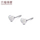 Lukfook Jewelry Platinum Stud Earrings Platinum 950 Letters Love Solid Earrings Price Approximately 0.81g