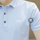 
Hailan short-sleeved T-shirt men's 2025 summer new style necked polo shirt Korean fashion clothes men 1301 apricot color 3XL 145-167Jin [Jin equals 0.5 kg]