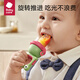 babycare婴儿果蔬食物咬咬袋硅胶宝宝吃水果辅食器婴儿牙胶4月+ 沃格粉