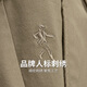 与狼共舞【DP免烫】弹力棉休闲长裤男2024夏季新款纯色通勤透气直筒裤4058 卡其701 33