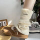 Wanshang Socks Metal Label Milk White Sock Covers Japanese Women's Autumn and Winter American Retro Coffee Brown Flap Pile Sock Covers Milk White One Size