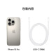 Apple/苹果 iPhone 16 Pro（A3294）1TB 原色钛金属 支持移动联通电信5G 双卡双待手机