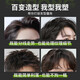 Gulong fragrance hair mud for men's hair wax lasting natural fluffy matte easy to set hair mud fragrance styling hair oil cream Hair mud * 1 bottle
