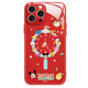 Disney's new creative clock Disney family Apple magnetic phone case tempered glass hard shell silicone soft edge can be used for MagSafe wireless charging cute cartoon suitable for men and women [magnetic glass Chinese red] Minnie-ABL694Y iPhone15Pro