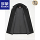 罗蒙（ROMON）秋冬季单面羊毛大衣男中长款保暖青年加厚风衣羊毛呢子男士外套潮 双排扣人字灰色锦纶内里 L (100-125斤)