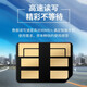 博林克 nm储存卡mate20/mate30/P30P40P50高速手机内存卡适用荣耀华为nm存储卡 128G 华为/荣耀专用微型NM卡 mate20mate30mate40mateX
