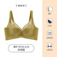 Love Ropa interior Centro comercial para mujeres Mismo estilo Cubierta de belleza Ancla Rojo Push Up Side Show Sujetador inalámbrico grande 6628-Tender Willow Green (Copa delgada aproximadamente 0,4 cm) 75B