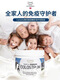 CAMETTE丹麦诺德农场凯美Camette联名款COLOSTRUM牛初乳粉100g球免疫蛋白