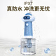 Laiwang Brothers Dog Bath Bubbler Cat Shower Gel Bubbler Electric Bubbler 2nd Generation Upgraded Whole Machine Washable