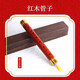 Новый художественный профессиональный Mahogany Pipe Musical Instrument Одиночный труб
