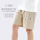 Duomiaowu Boys Shorts Summer delgados Pantalones para niños de niños grandes Pantalones de 5 puntos de secado rápido para niños 11932 Caki poco profundo 140