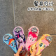 
Little Pony Belle Tableware Three-piece Set Co-branded Set Children's 2024 New Household Spoon Cute Birthday Gift Yellow Pony Belle Tableware Set [IP Authorization] Little Pony Belle Tableware Box [spoon + fork/304 Health