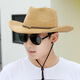 Baijichuan Hat Men's Summer Sun Hat Sun Protection Sun Hat Outdoor Fishing Hat Men's Korean Straw Hat Travel Beach Hat Khaki Belt Style One Size (58-60cm)