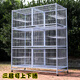 HKML factory direct sales three-layer breeding cage cat cage dog cage pet cage breeding cage pigeon cage rabbit cage 214*70*195 three-layer square tube door with partition tray Hainan Qinghai Tibet Xinjiang
